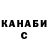 Amphetamine VHQ Ludmila Bondareva