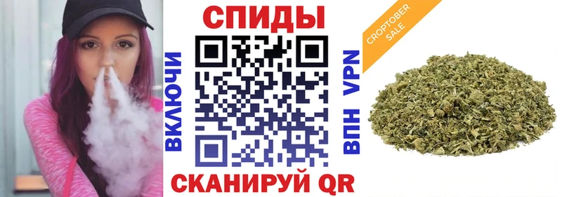 Бутират 99% omg маркетплейс Шадринск купить закладку