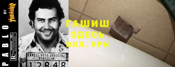 СК Алзамай