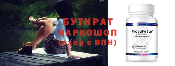 СК Алзамай