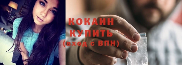 СК Алзамай