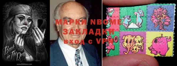 герыч Алексин