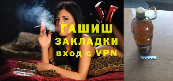 герыч Алексин