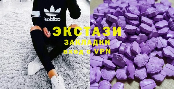 первитин Алексеевка