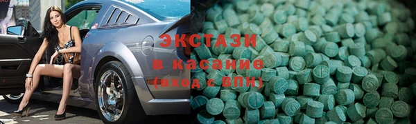 СК Алзамай