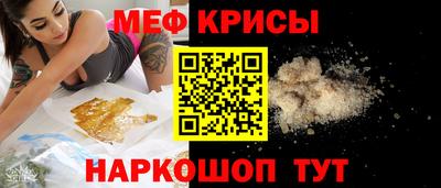 прущие грибы Обь