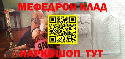 ешки Нягань