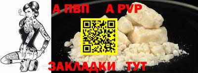 ешки Нягань