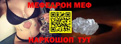 ешки Нягань