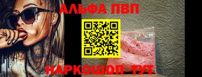 ешки Нягань