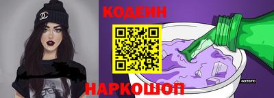 ешки Нягань