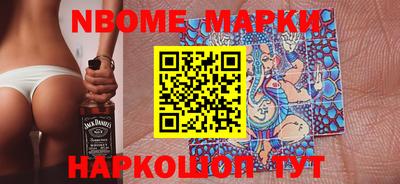 ешки Нягань