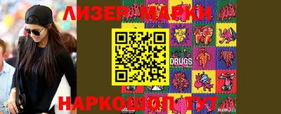 мефедрон VHQ Вязники