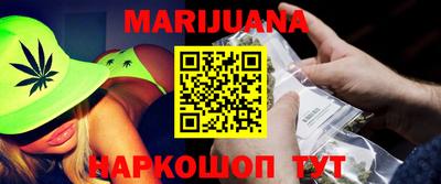 герыч Обнинск