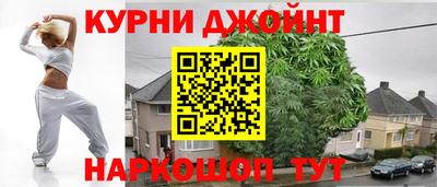 герыч Обнинск