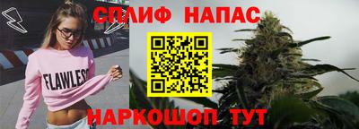 ешки Нягань