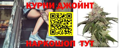 герыч Обнинск