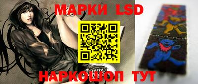 прущие грибы Обь