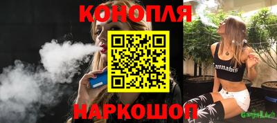 прущие грибы Обь
