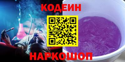 ешки Нягань