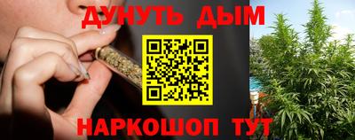 прущие крисы Вышний Волочёк