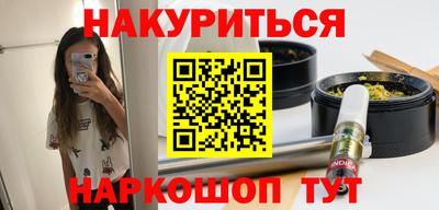 прущие грибы Обь