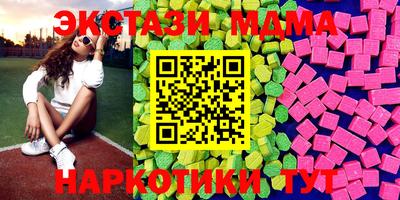ешки Нягань