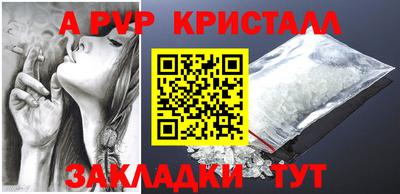 ешки Нягань