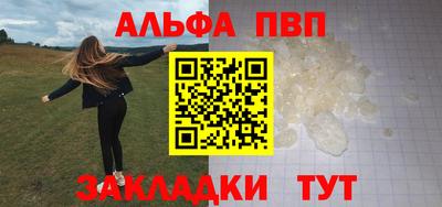 ешки Нягань