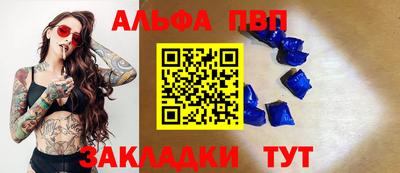 ешки Нягань