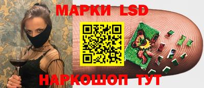 герыч Обнинск