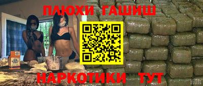 герыч Обнинск