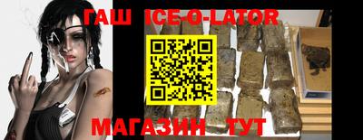 прущие грибы Обь