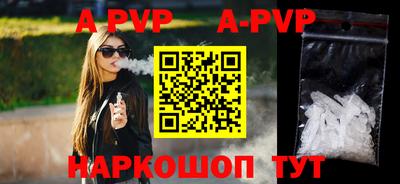 ешки Нягань