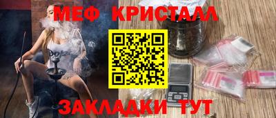ешки Нягань