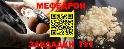 ешки Нягань