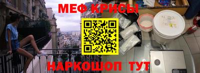 ешки Нягань