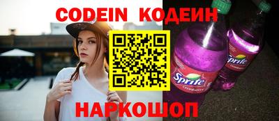 ешки Нягань