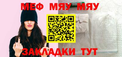 ешки Нягань