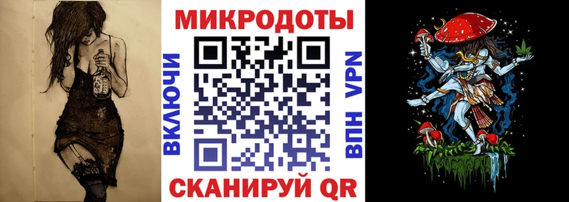 darknet какой сайт  Шадринск  Псилоцибиновые грибы Magic Shrooms 